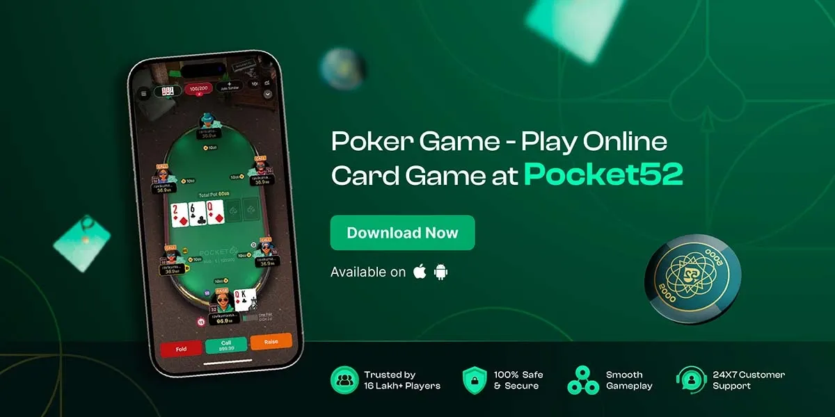 poker-game-download